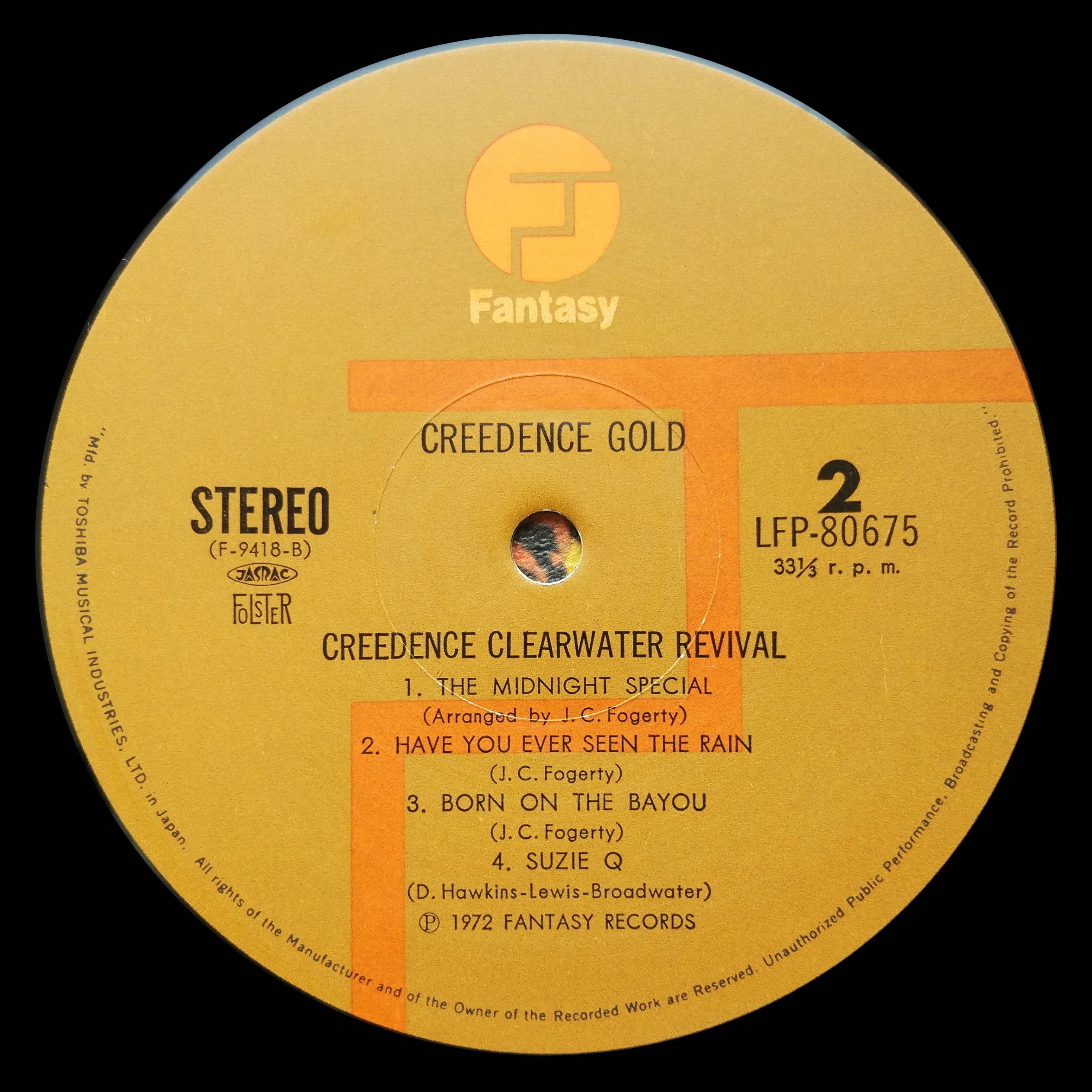 Creedence Clearwater Revival Creedence Gold [lp label b jpn]
